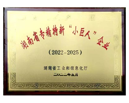 2021